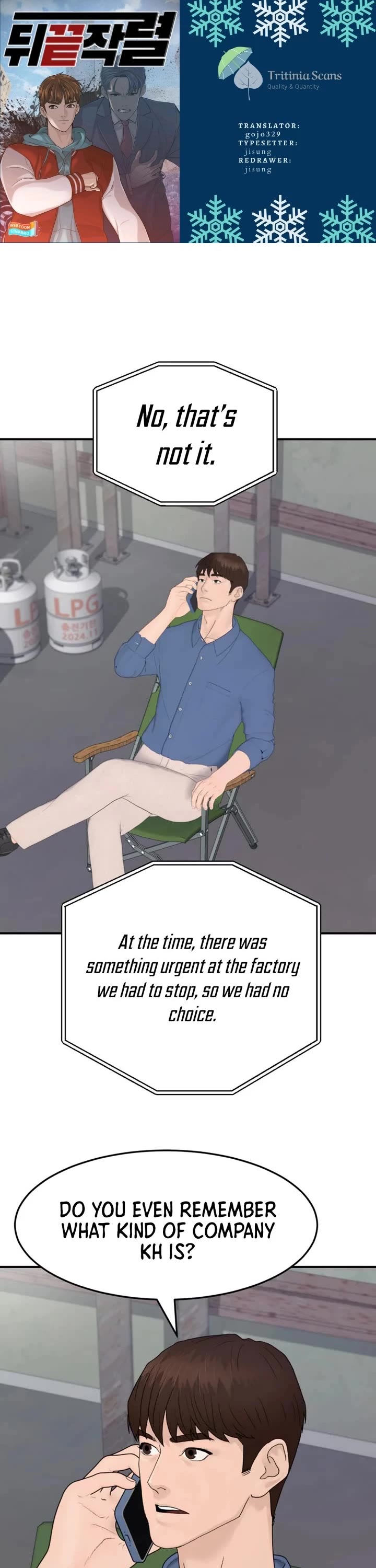 From the Grave and Back chapter 194 page 1