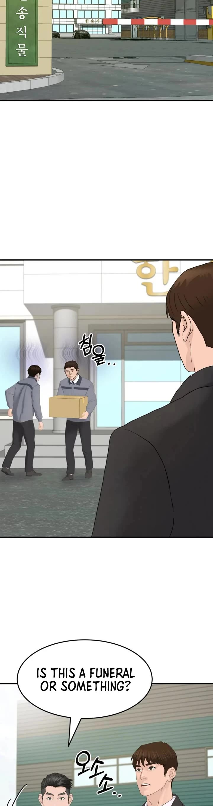 From the Grave and Back chapter 194 page 29