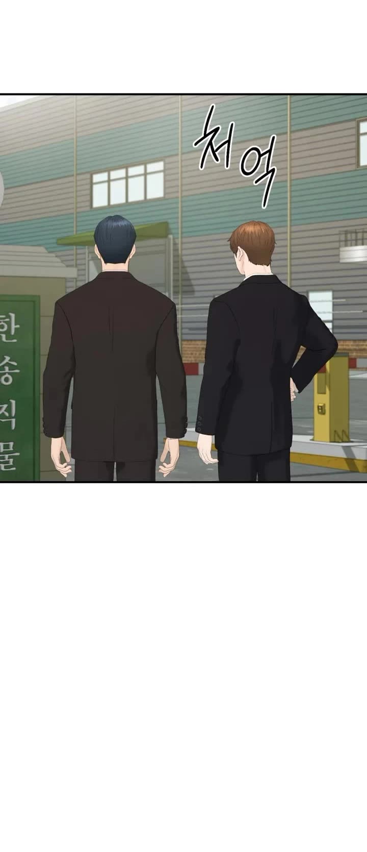 From the Grave and Back chapter 194 page 38