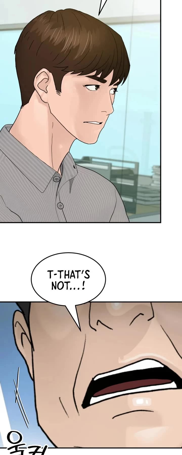 From the Grave and Back chapter 194 page 44