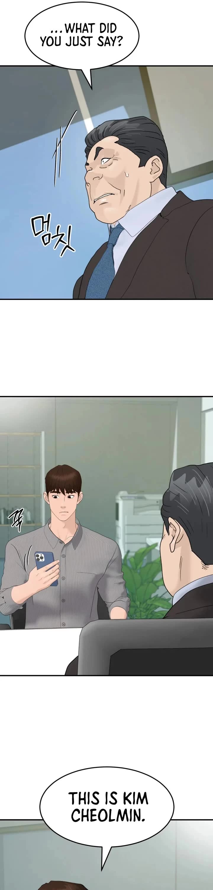 From the Grave and Back chapter 194 page 50