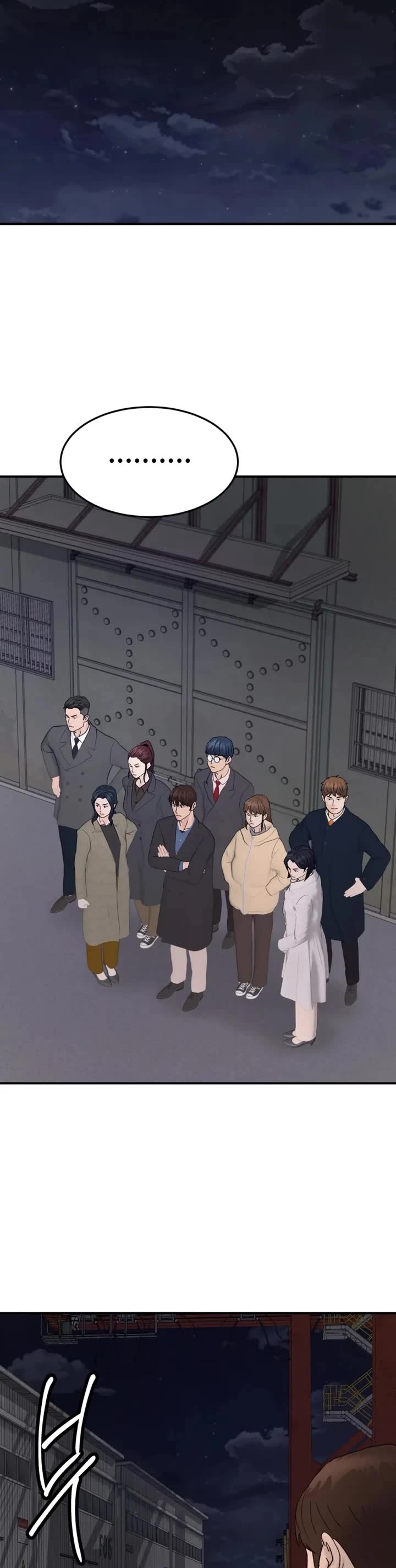 From the Grave and Back chapter 194 page 6