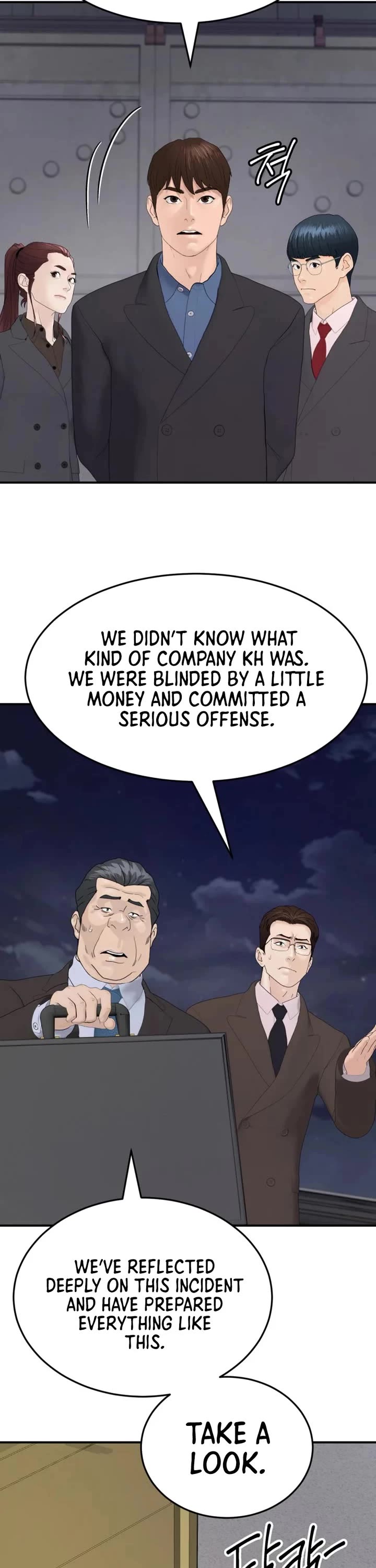 From the Grave and Back chapter 194 page 9