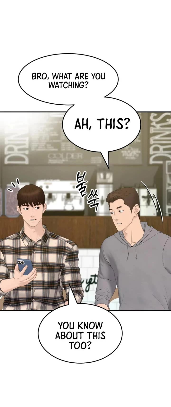 From the Grave and Back chapter 195 page 18