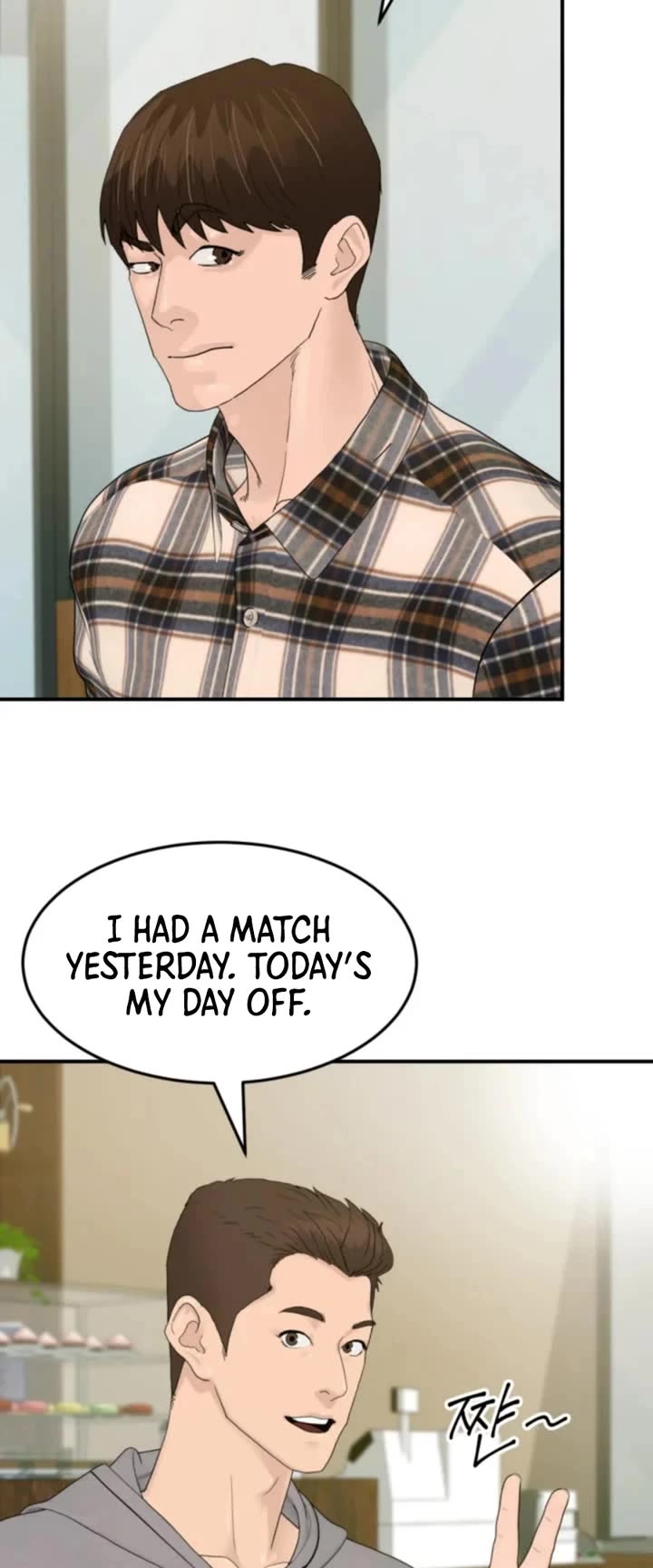 From the Grave and Back chapter 195 page 21