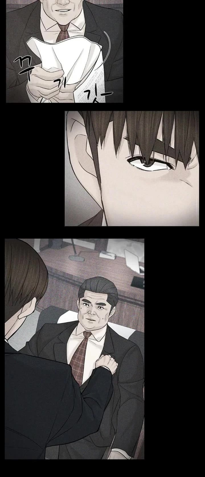 From the Grave and Back chapter 195 page 3