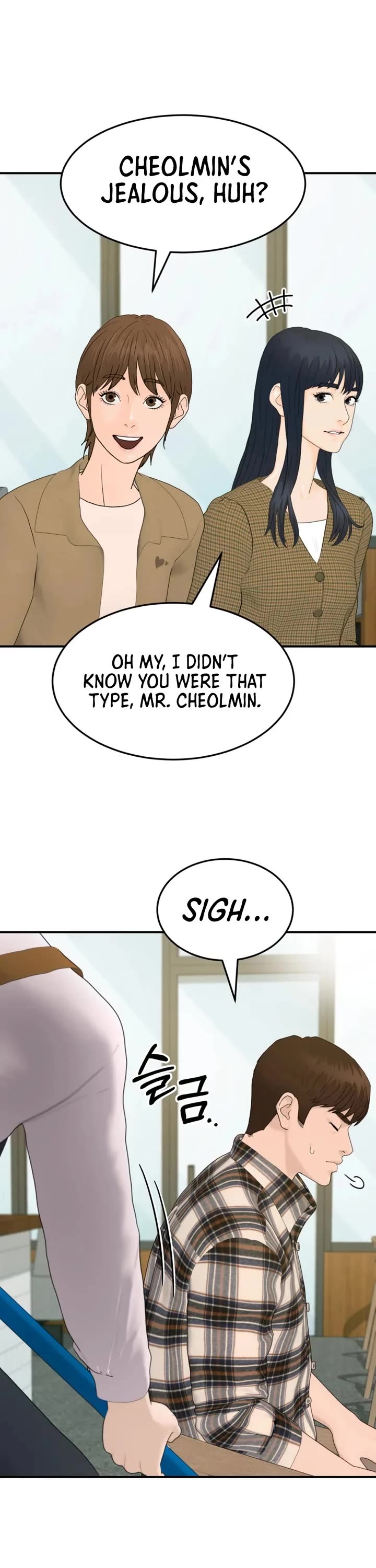 From the Grave and Back chapter 195 page 30