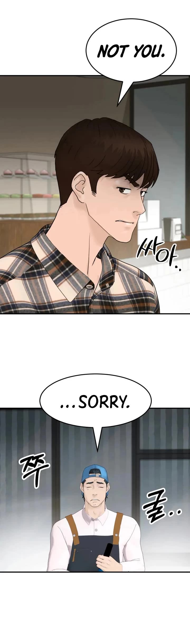 From the Grave and Back chapter 195 page 32