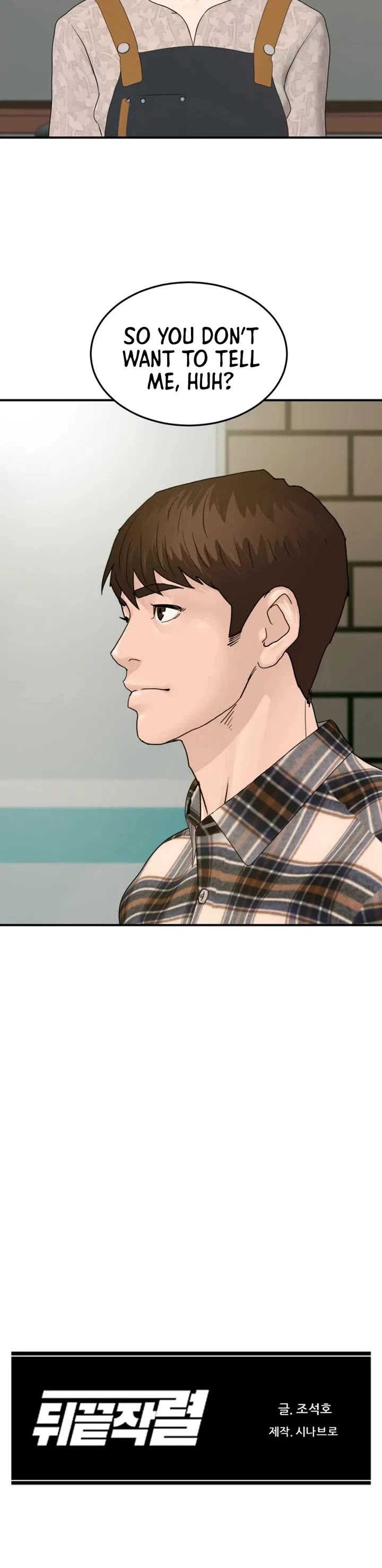 From the Grave and Back chapter 195 page 47