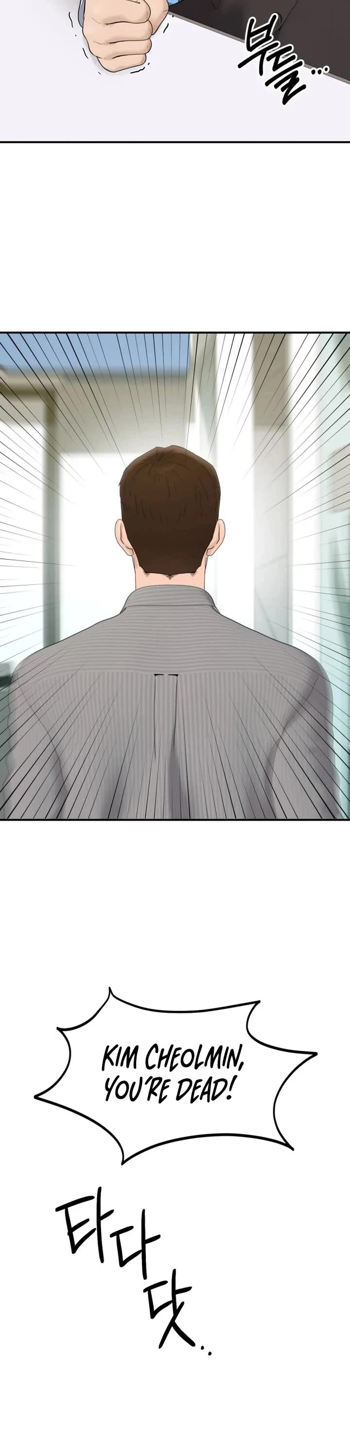 From the Grave and Back chapter 195 page 7