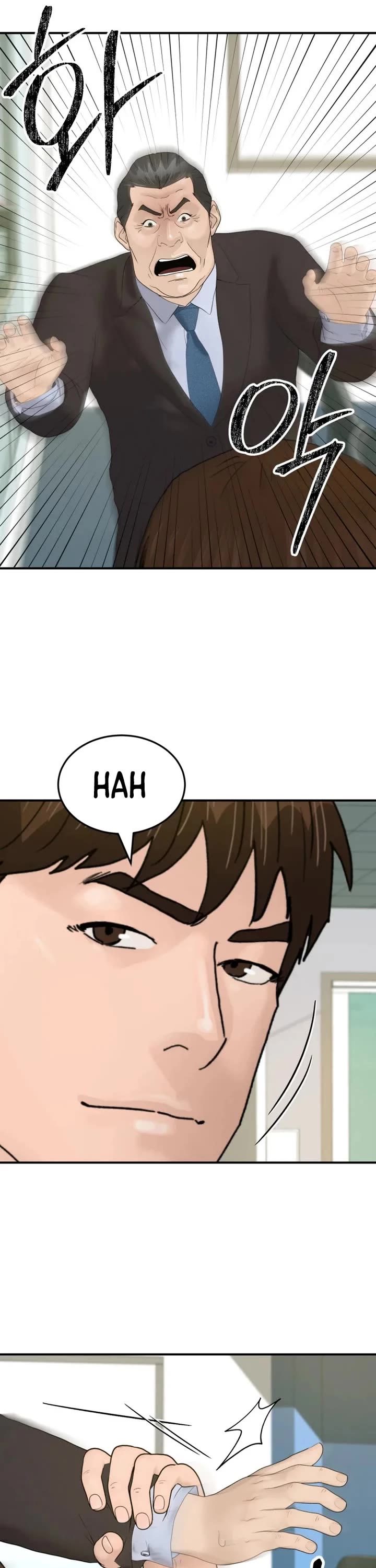 From the Grave and Back chapter 195 page 8