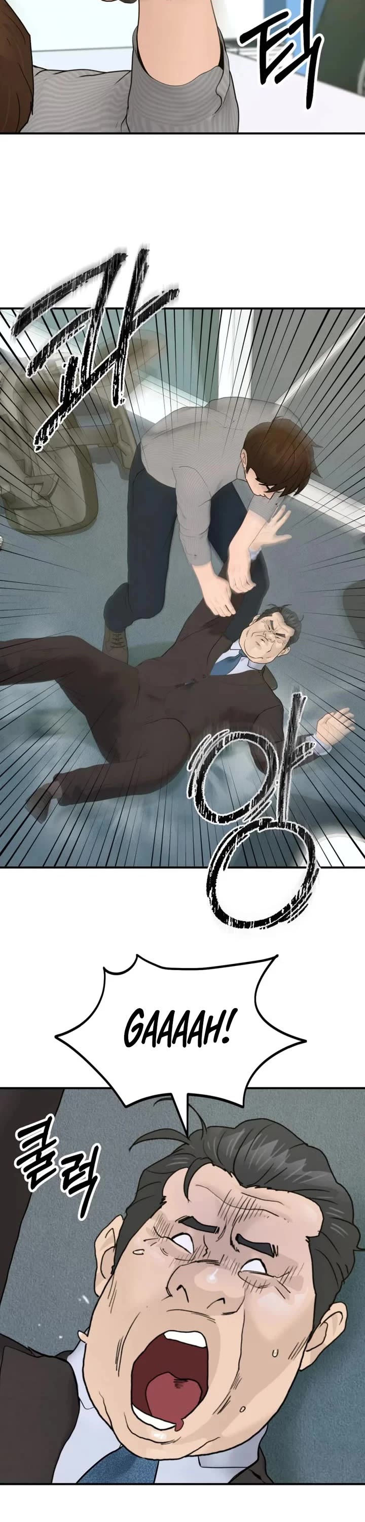 From the Grave and Back chapter 195 page 9