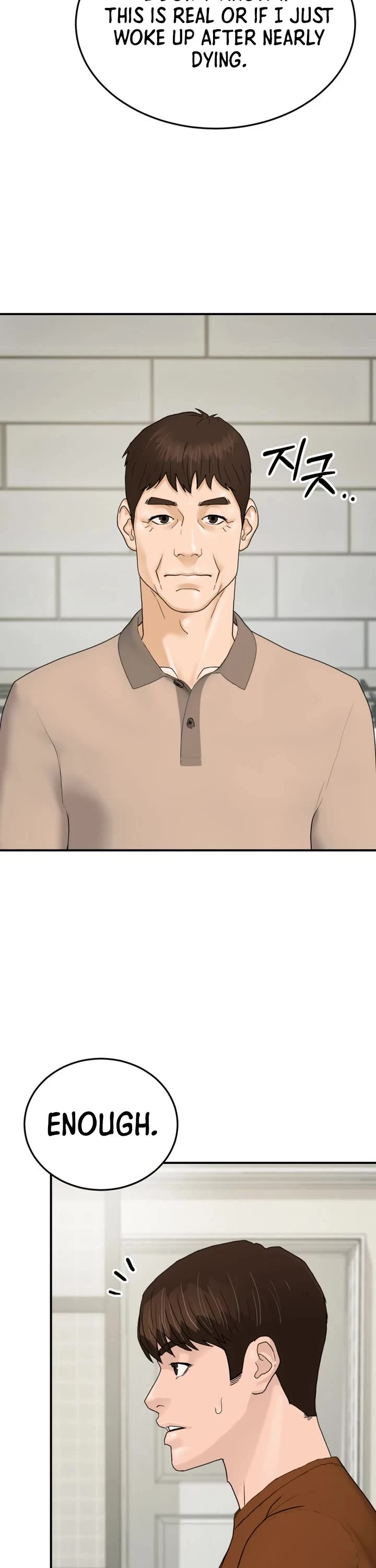 From the Grave and Back chapter 197 page 23