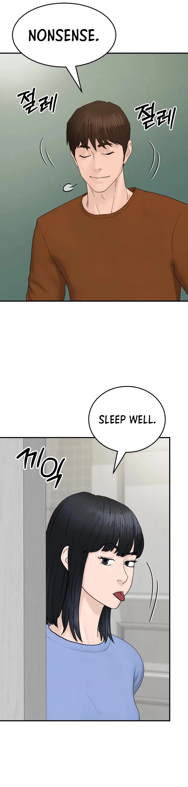 From the Grave and Back chapter 197 page 41