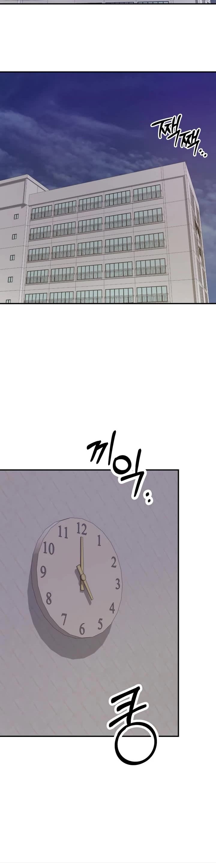 From the Grave and Back chapter 197 page 43