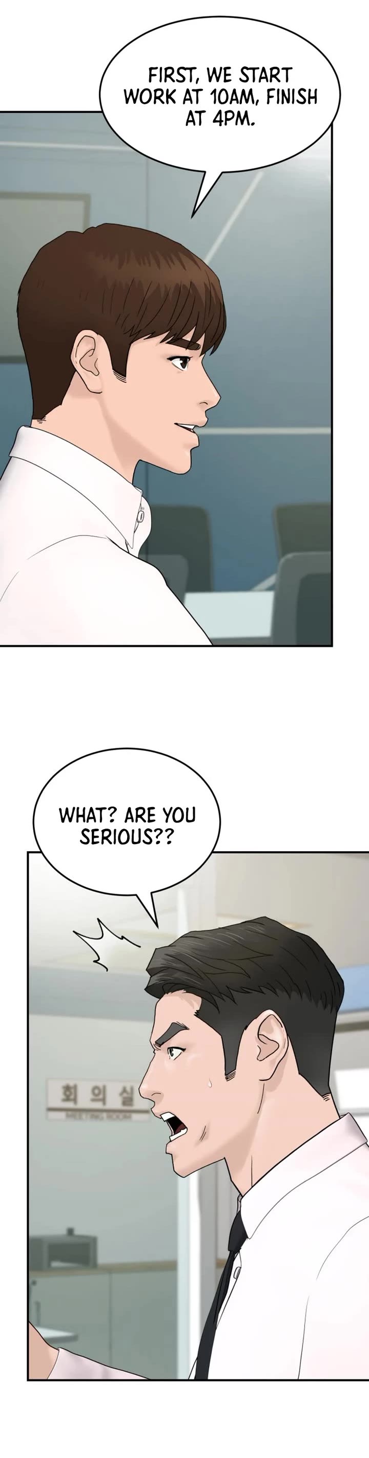 From the Grave and Back chapter 197 page 49