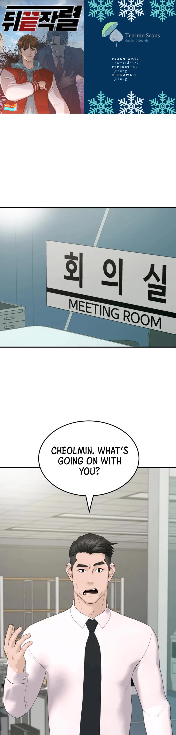 From the Grave and Back chapter 198 page 1