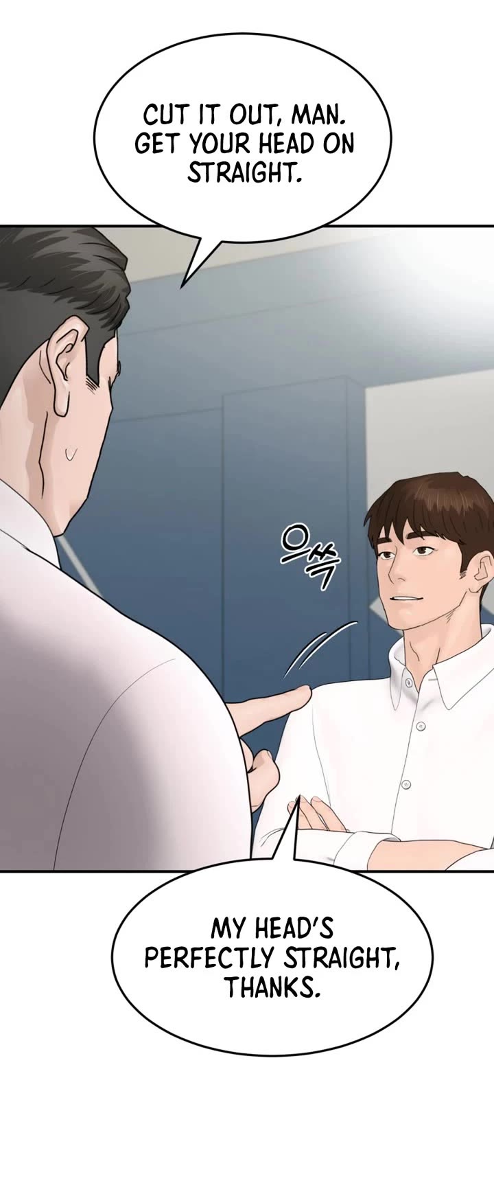 From the Grave and Back chapter 198 page 12