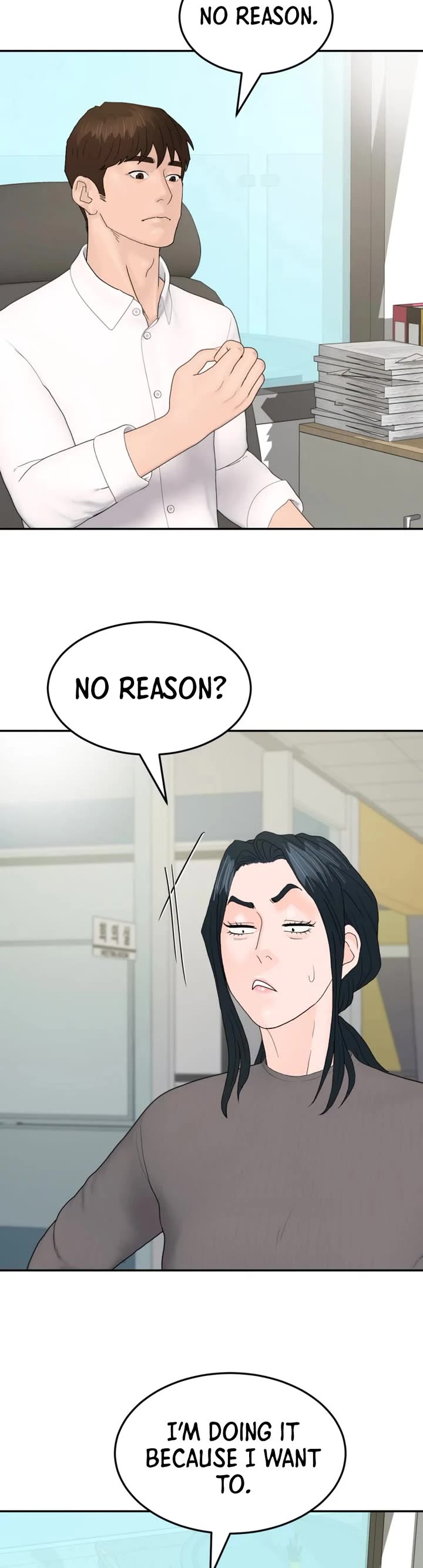 From the Grave and Back chapter 198 page 28