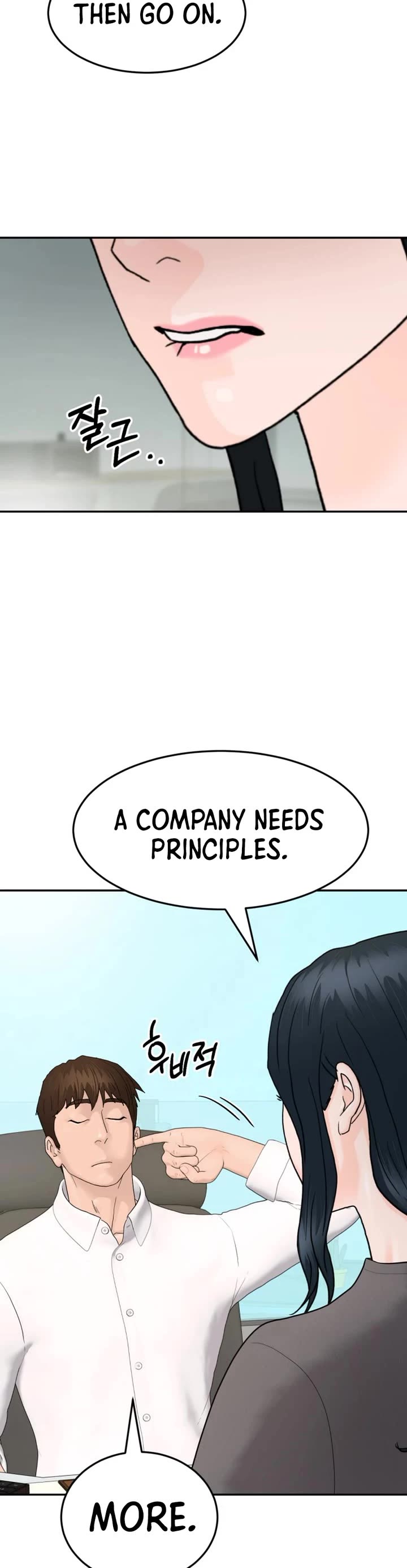 From the Grave and Back chapter 198 page 34