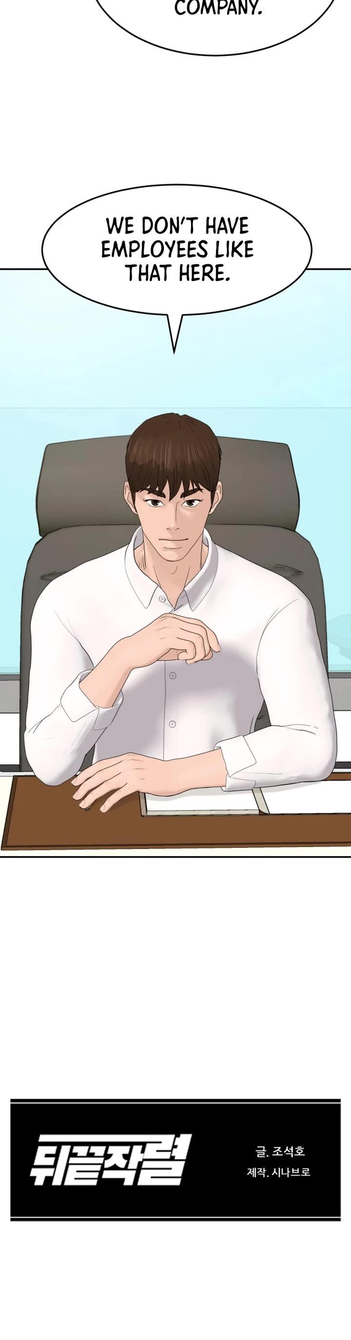 From the Grave and Back chapter 198 page 50