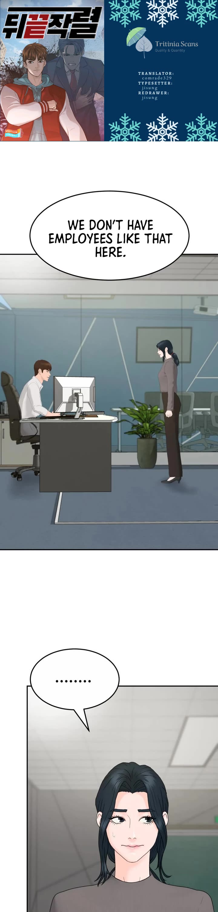 From the Grave and Back chapter 199 page 1