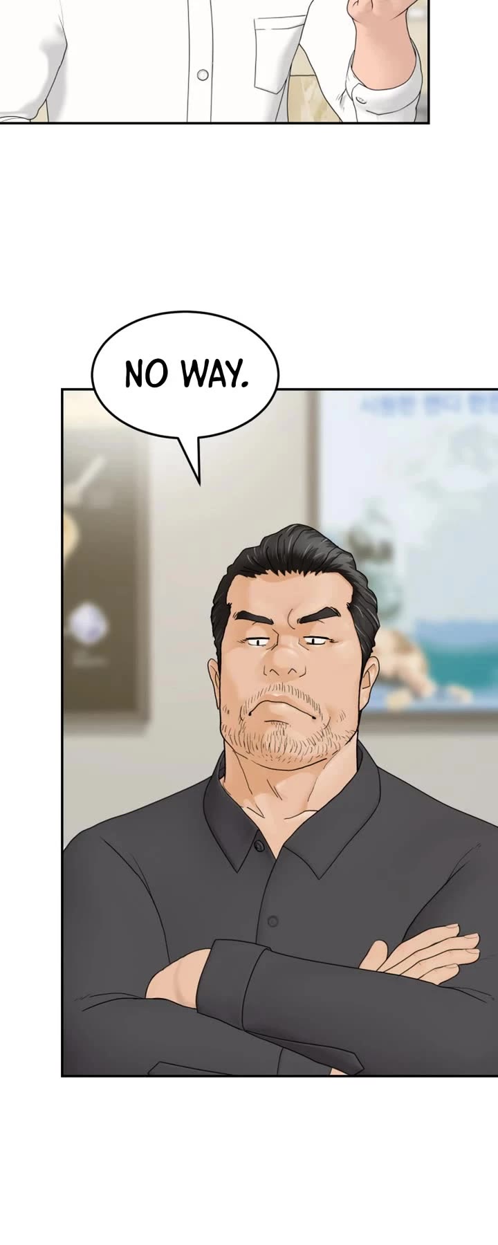 From the Grave and Back chapter 199 page 11