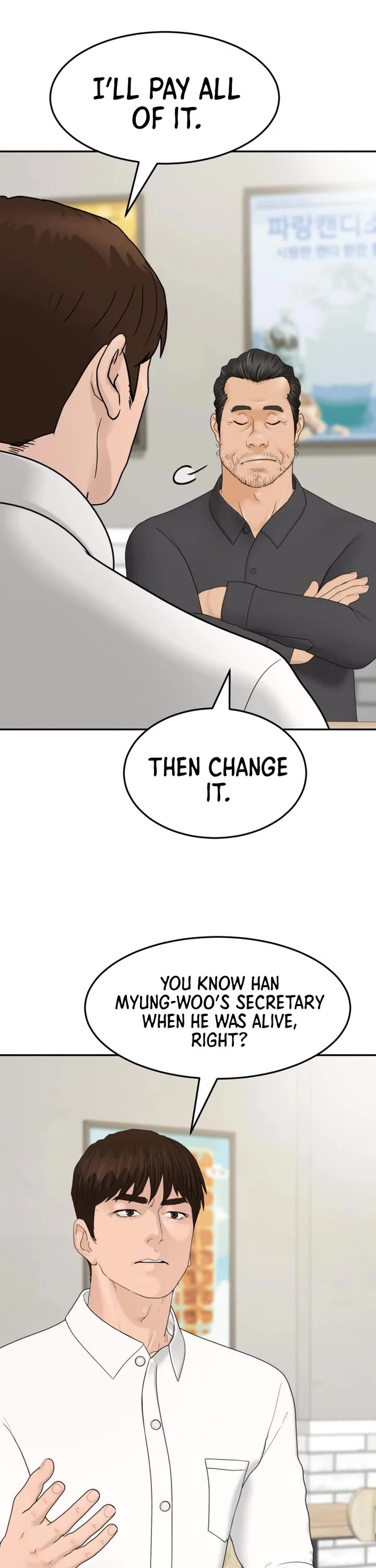 From the Grave and Back chapter 199 page 13