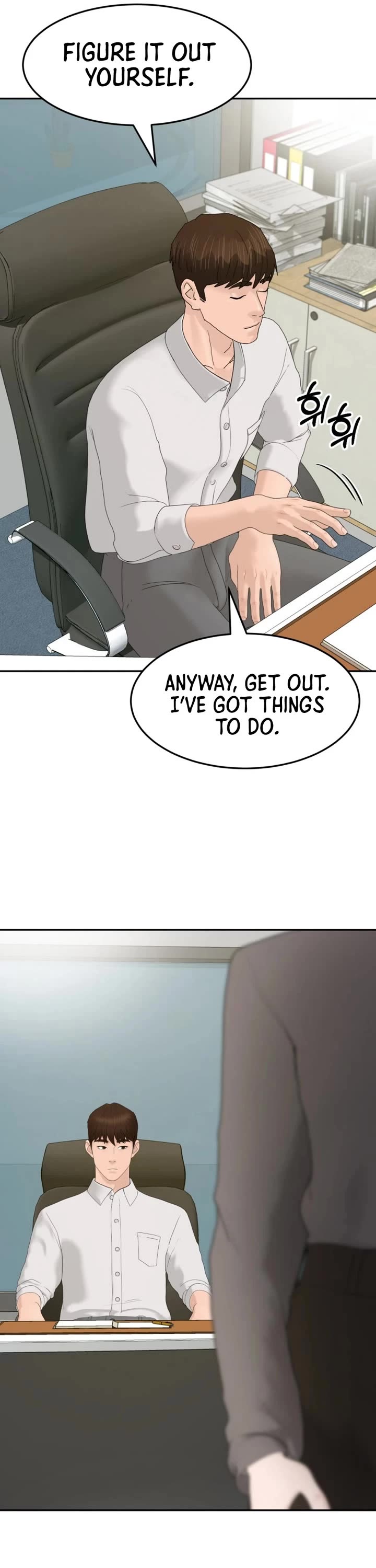 From the Grave and Back chapter 199 page 5