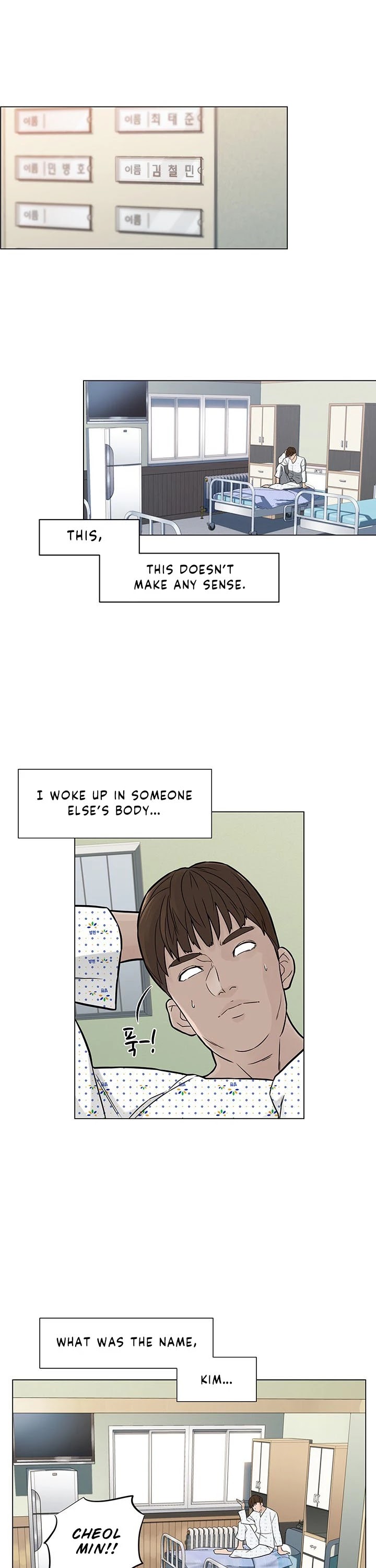 From the Grave and Back chapter 2 page 13