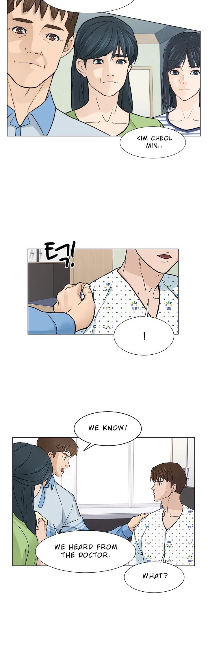 From the Grave and Back chapter 2 page 17