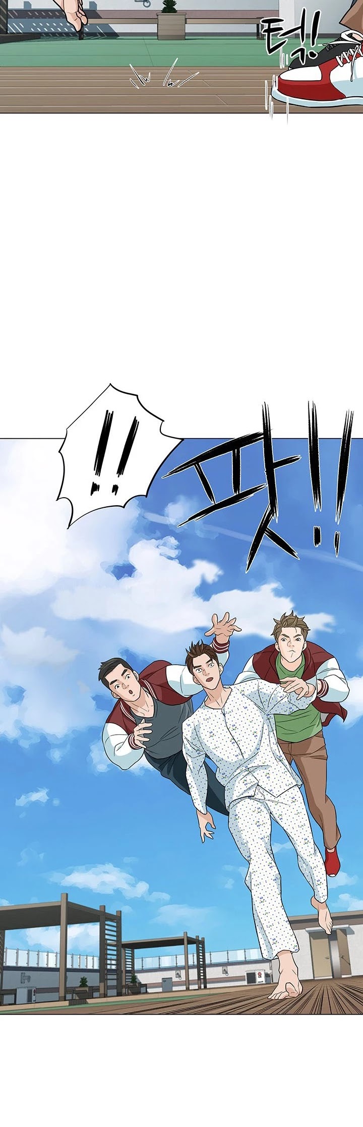 From the Grave and Back chapter 2 page 29