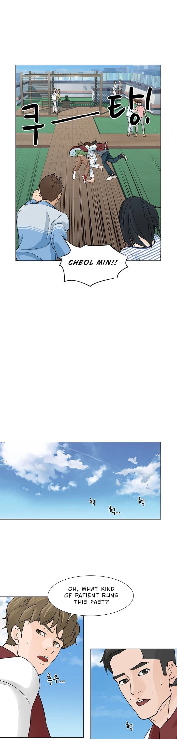 From the Grave and Back chapter 2 page 30