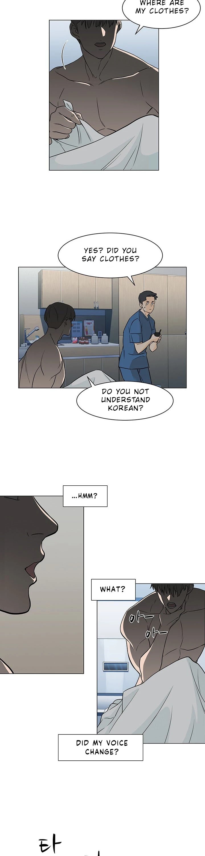 From the Grave and Back chapter 2 page 4