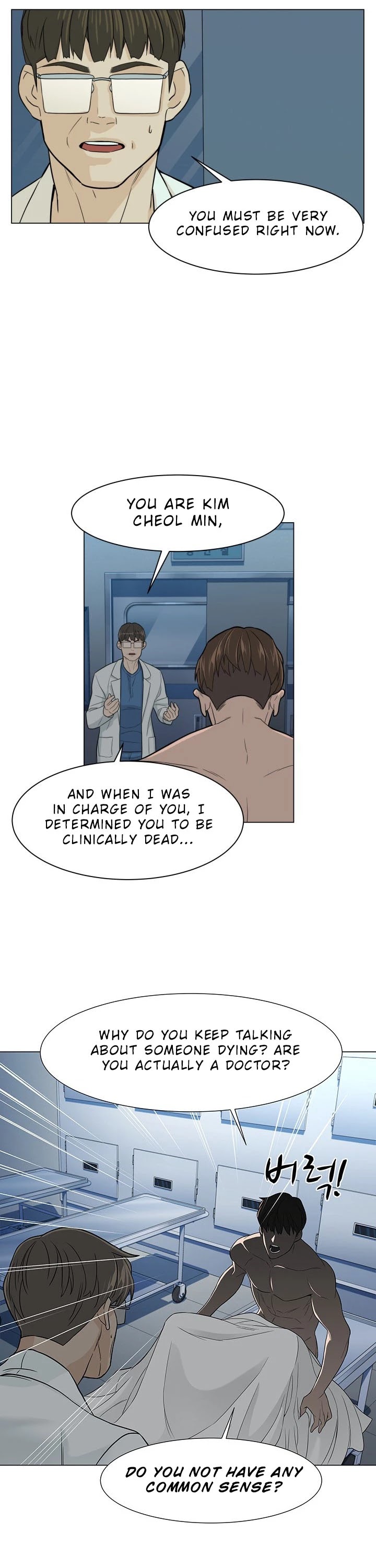 From the Grave and Back chapter 2 page 7