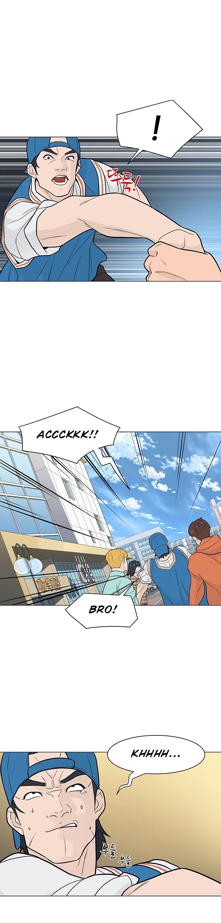 From the Grave and Back chapter 20 page 15