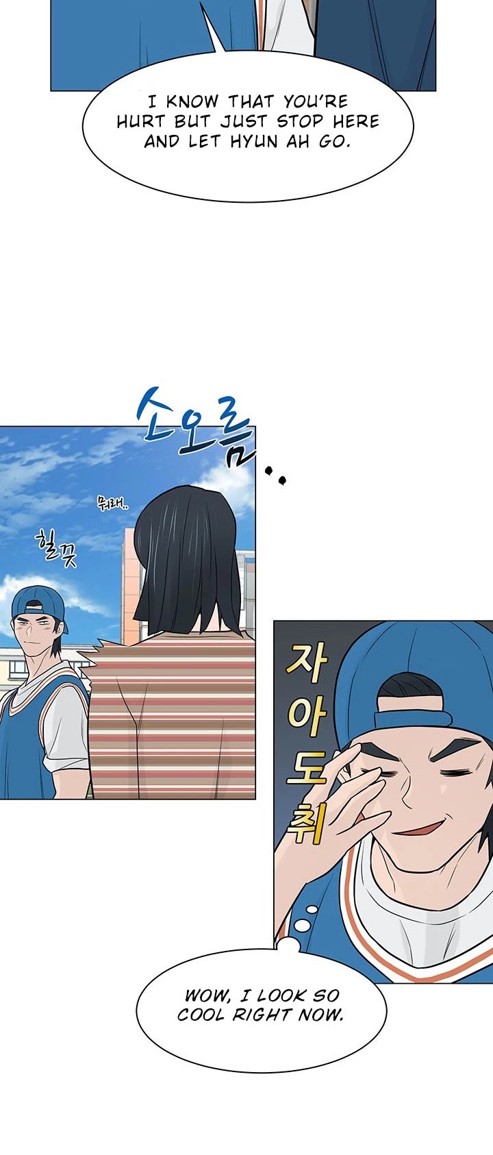 From the Grave and Back chapter 20 page 7