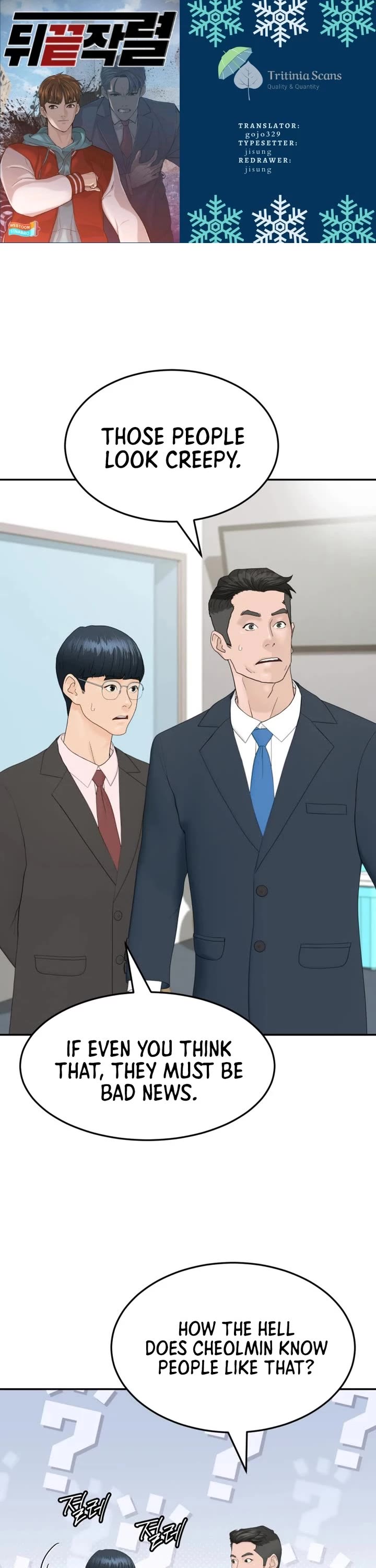 From the Grave and Back chapter 201 page 1