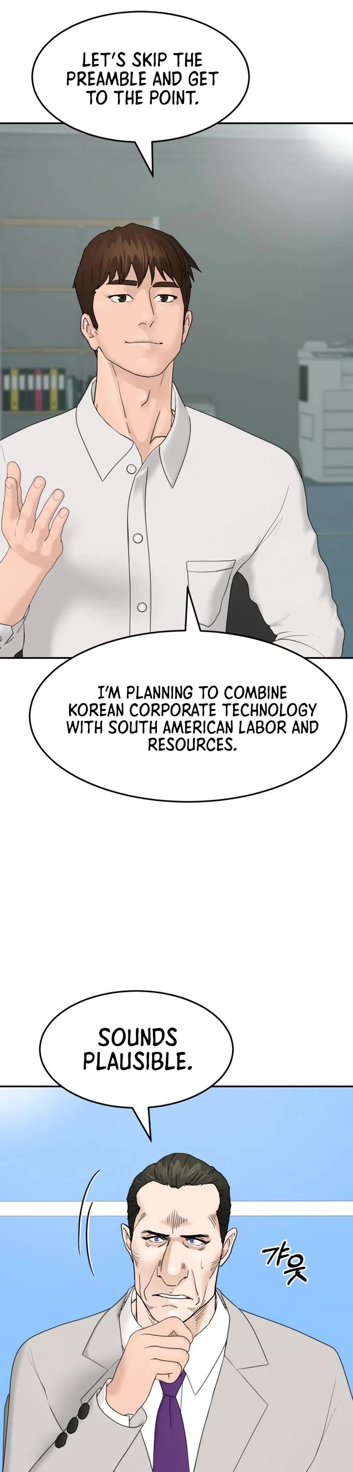 From the Grave and Back chapter 201 page 20