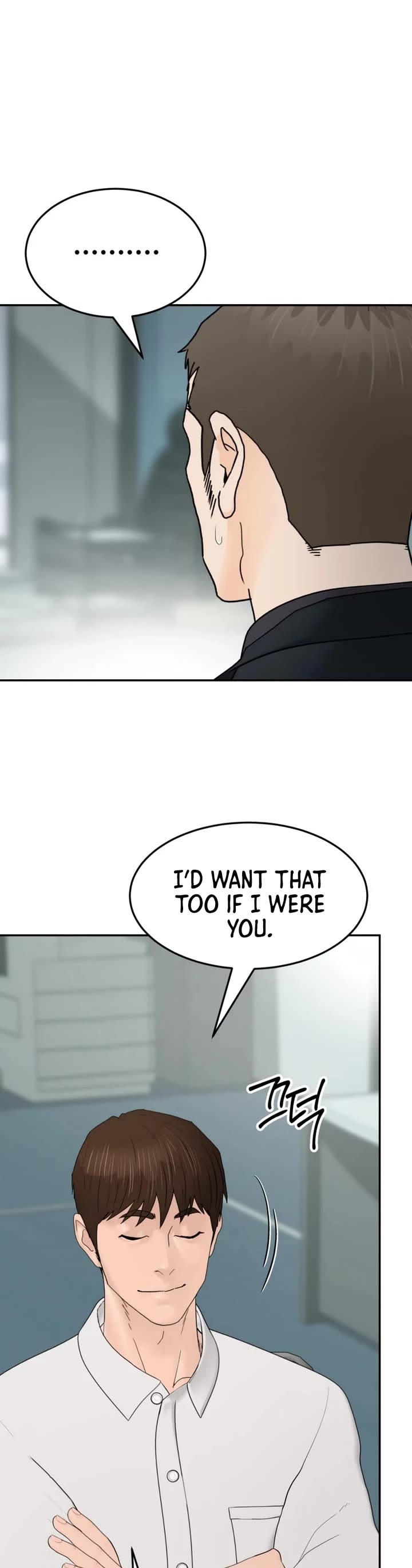 From the Grave and Back chapter 201 page 27