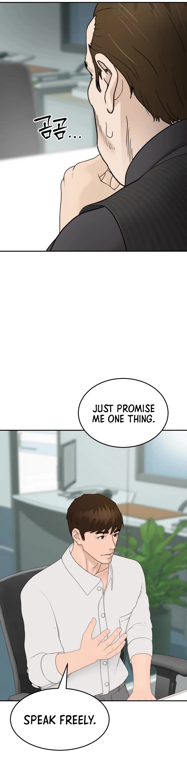 From the Grave and Back chapter 201 page 43