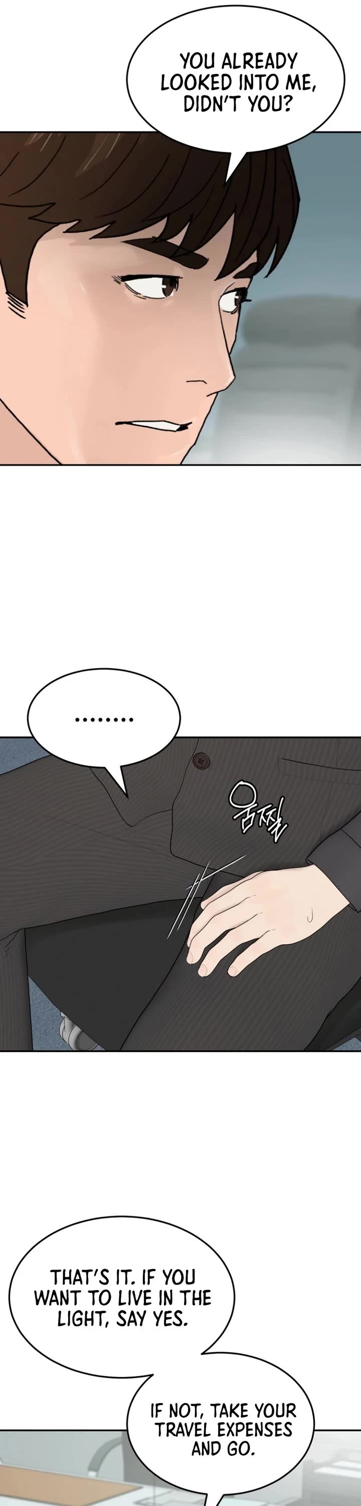 From the Grave and Back chapter 202 page 12