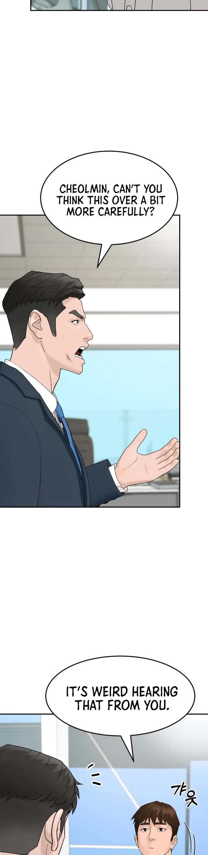 From the Grave and Back chapter 203 page 14