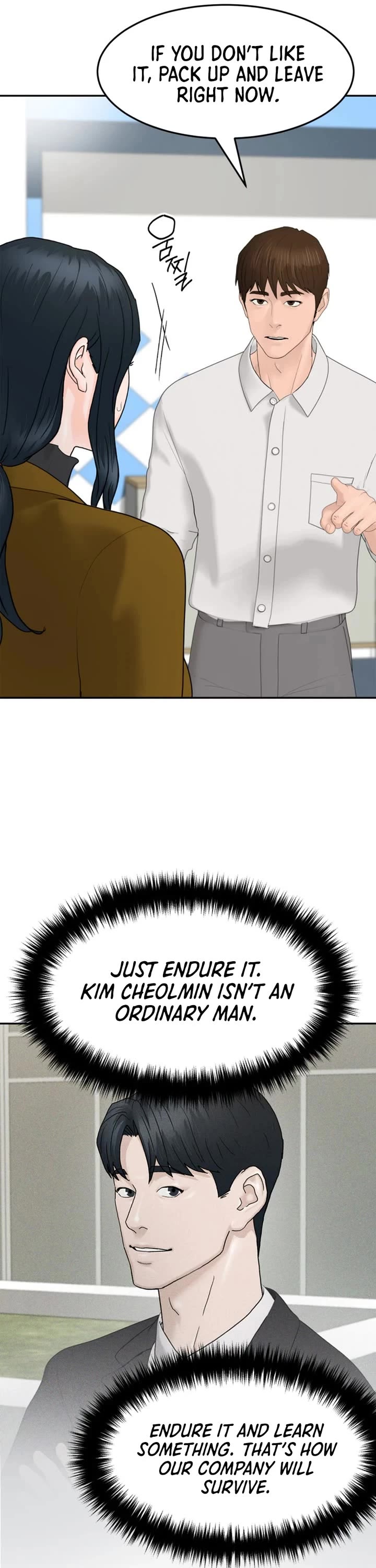 From the Grave and Back chapter 203 page 34