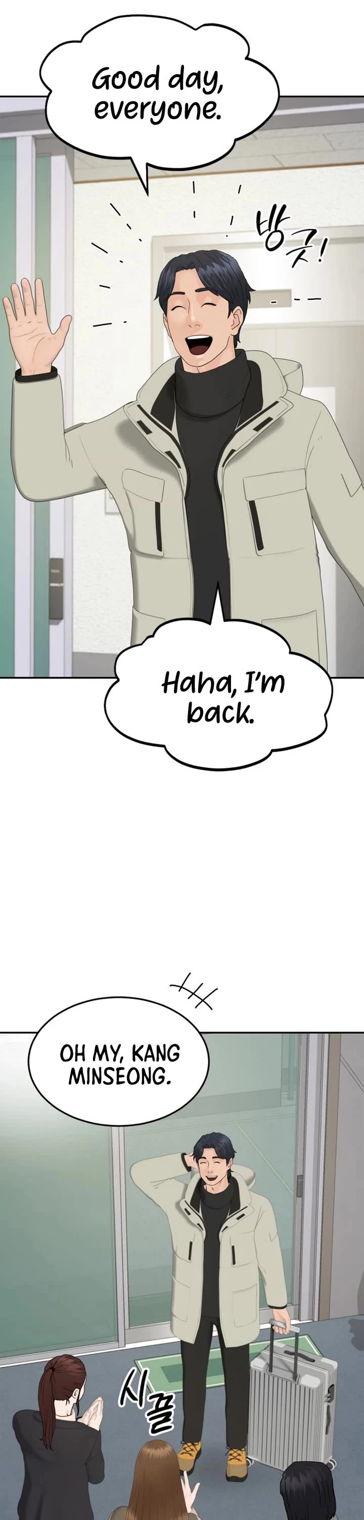 From the Grave and Back chapter 203 page 42