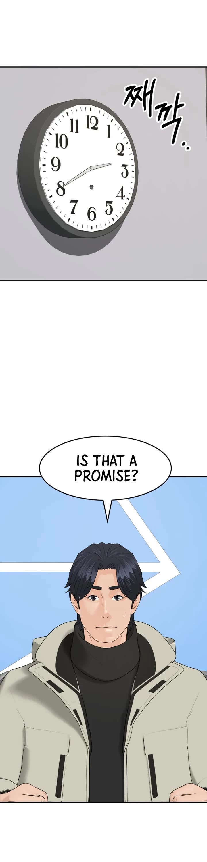 From the Grave and Back chapter 204 page 16