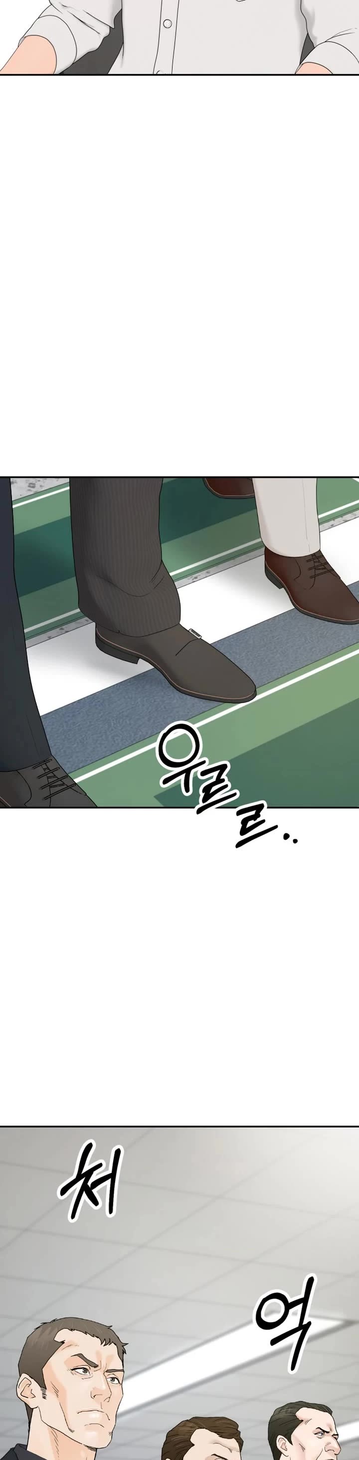 From the Grave and Back chapter 204 page 32
