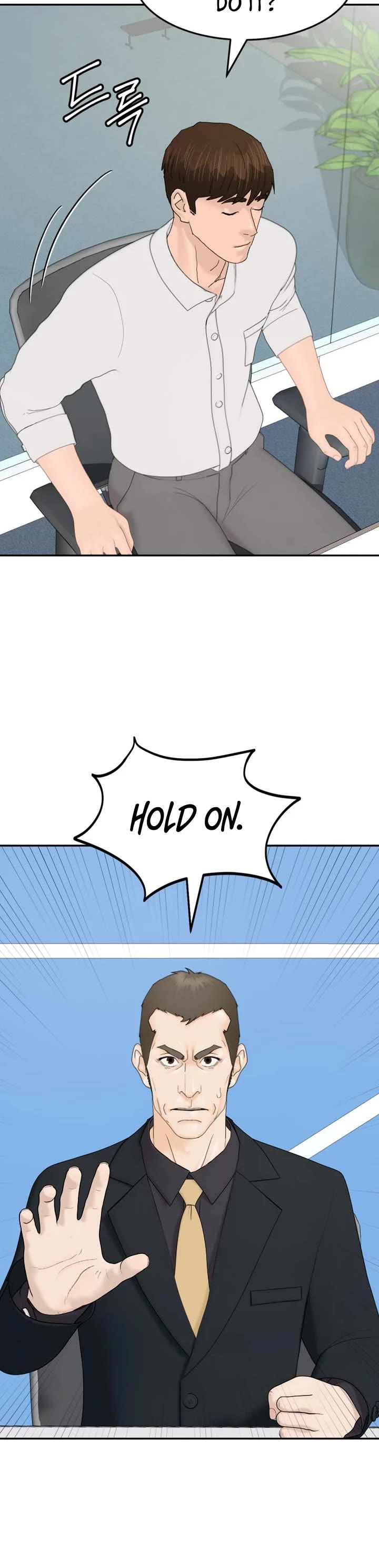 From the Grave and Back chapter 204 page 46