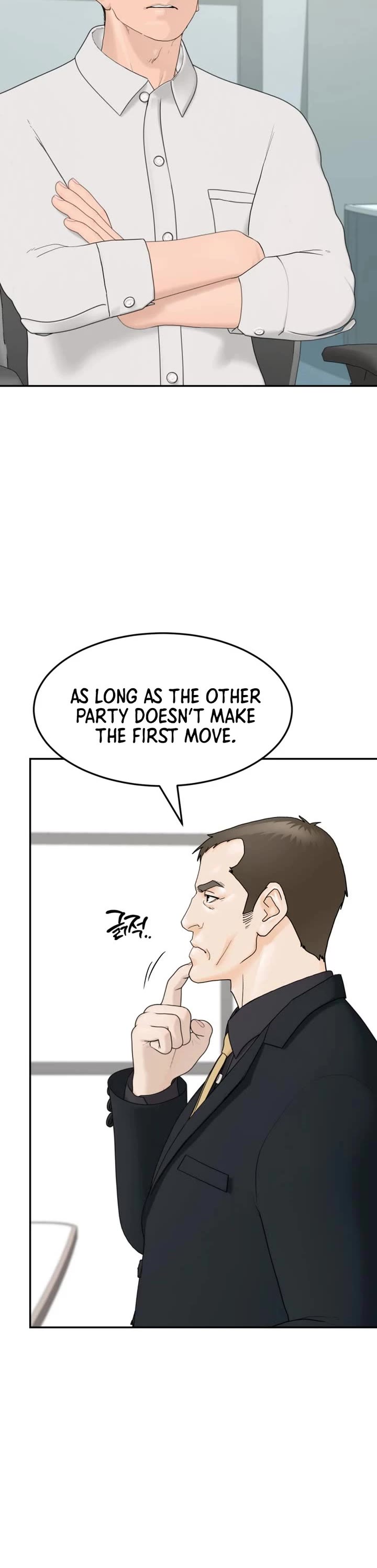 From the Grave and Back chapter 205 page 23