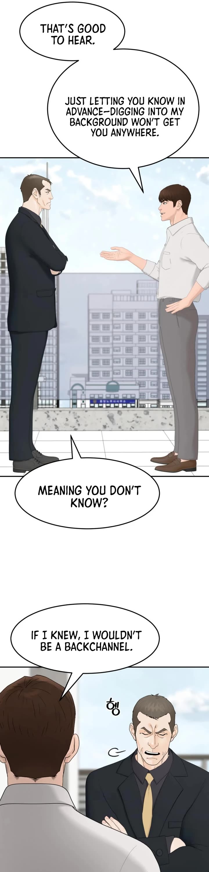From the Grave and Back chapter 205 page 41